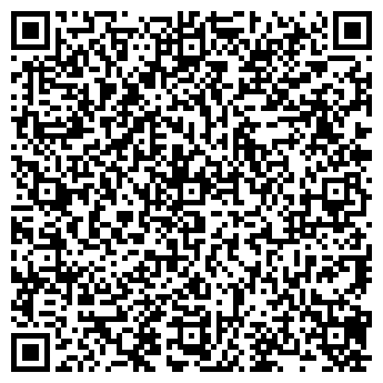 QR-код с контактной информацией организации Paradise