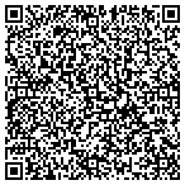 QR-код с контактной информацией организации Сибирь, санаторий, ЗАО Курорт Белокуриха