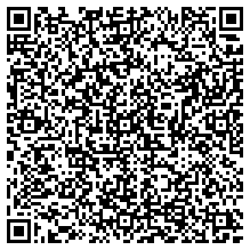 QR-код с контактной информацией организации Плодоовощная база №2, ООО