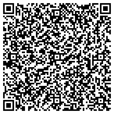 QR-код с контактной информацией организации Магазин