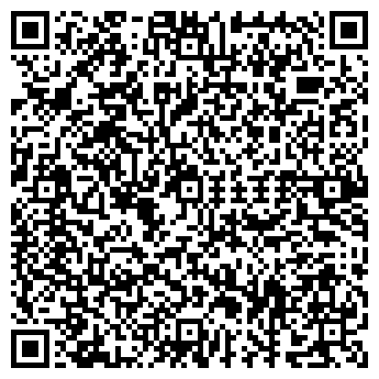 QR-код с контактной информацией организации Моя скидка