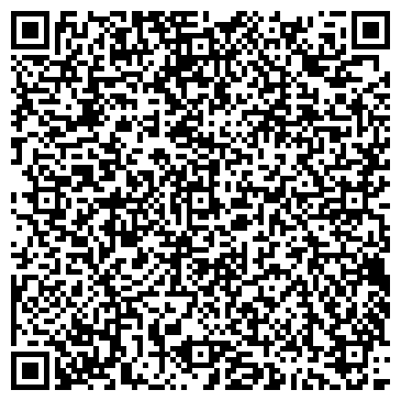 QR-код с контактной информацией организации Ронда, сеть салонов часов, Офис