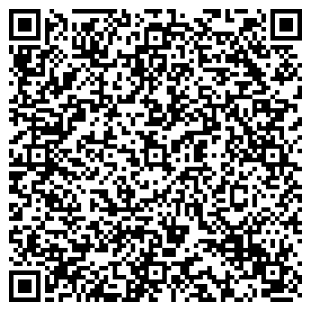 QR-код с контактной информацией организации Ваша свадьба в Туле