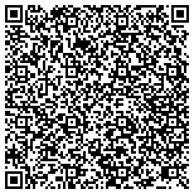 QR-код с контактной информацией организации Бекарт плюс, ООО, производственно-торговая компания
