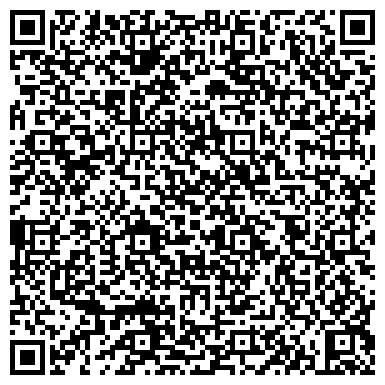 QR-код с контактной информацией организации Чистополье, ООО, торгово-производственная компания