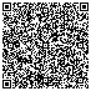 QR-код с контактной информацией организации ООО Леся