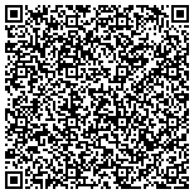 QR-код с контактной информацией организации ООО СтройАльянс