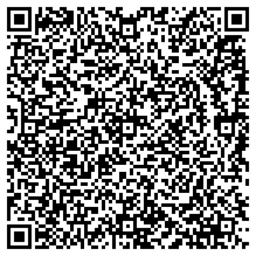 QR-код с контактной информацией организации Экоза