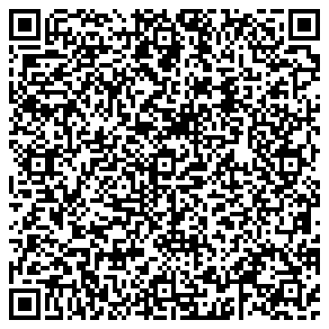 QR-код с контактной информацией организации Инфолио