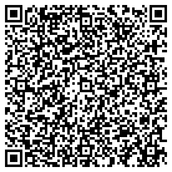 QR-код с контактной информацией организации Сан Фрутс, ООО
