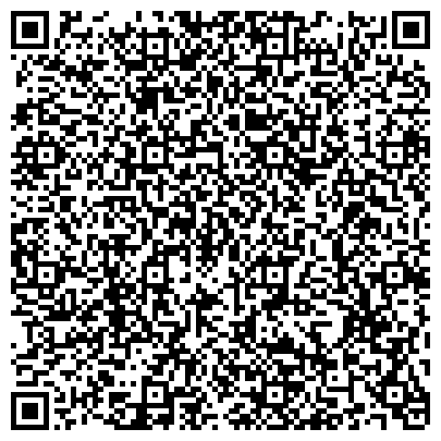 QR-код с контактной информацией организации ООО Стройкомплект, Центральный офис