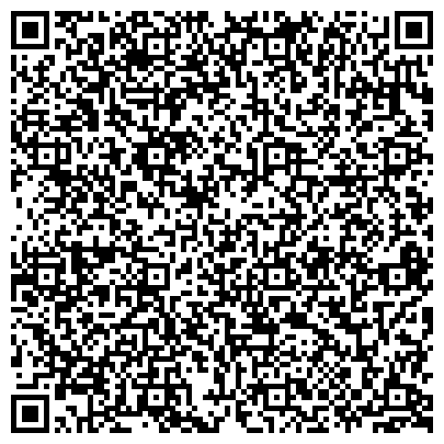 QR-код с контактной информацией организации МиРа, ООО, оптовая компания по продаже очищенного картофеля в вакууме