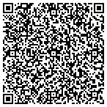 QR-код с контактной информацией организации Ассорти24, торговая компания, ООО Ассорти Центр