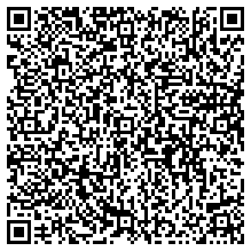 QR-код с контактной информацией организации ООО Алатырь-Камень