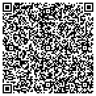 QR-код с контактной информацией организации Никитинская-23