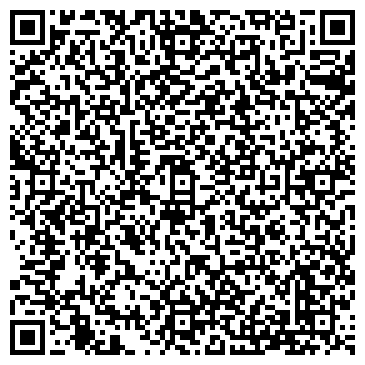 QR-код с контактной информацией организации ООО Башлесстрой