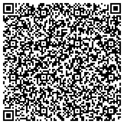 QR-код с контактной информацией организации ООО Стройкомплект, Магазин Газовик