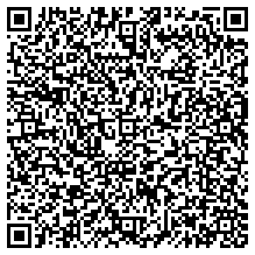 QR-код с контактной информацией организации ООО Алатырь-Камень