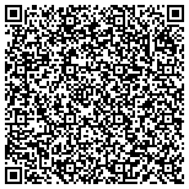 QR-код с контактной информацией организации Агрос, ООО, сельскохозяйственное предприятие