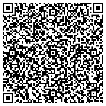 QR-код с контактной информацией организации Псковинкомстрой
