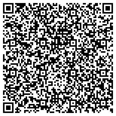 QR-код с контактной информацией организации Buona, сеть мебельных магазинов, ИП Шарафутдинов З.Г.