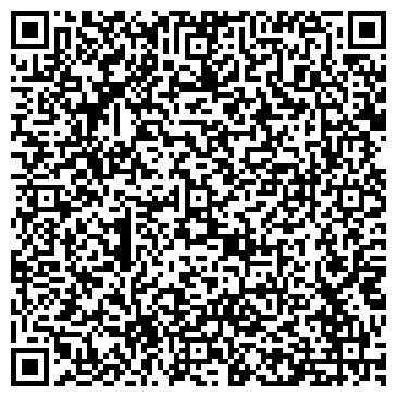 QR-код с контактной информацией организации ООО Мастер Трейд