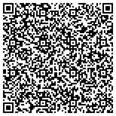 QR-код с контактной информацией организации ООО Весеннее