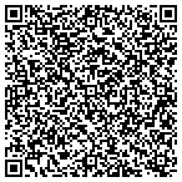 QR-код с контактной информацией организации ИП Исхаков Н.Х.