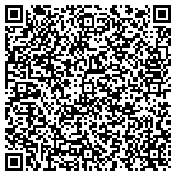 QR-код с контактной информацией организации «Краспак»