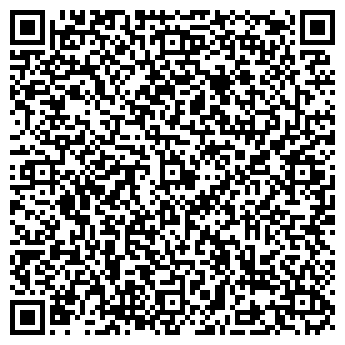 QR-код с контактной информацией организации Сибирский, торговый дом