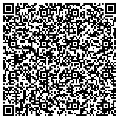 QR-код с контактной информацией организации СамараКомп