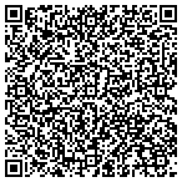 QR-код с контактной информацией организации ООО Р-куб