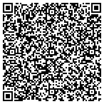 QR-код с контактной информацией организации Ордубад, ООО, торговая компания