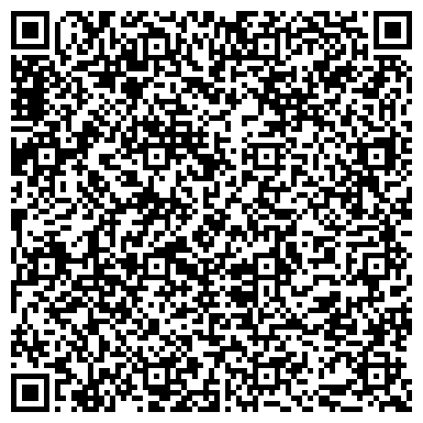 QR-код с контактной информацией организации Сибсоцбанк, ООО, филиал в г. Бийске, Дополнительный офис