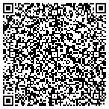 QR-код с контактной информацией организации ООО Стандартпарк