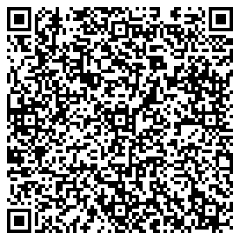 QR-код с контактной информацией организации Башгалант