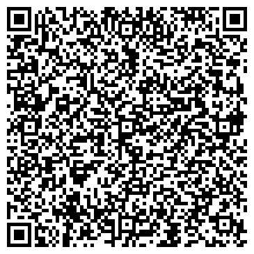 QR-код с контактной информацией организации ООО Лебяжье, агрофирма