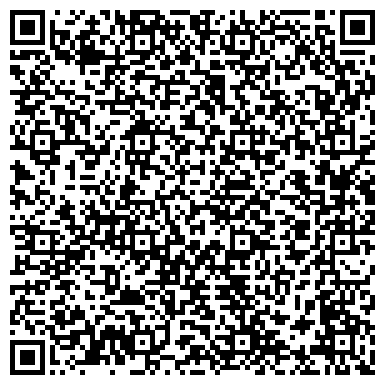 QR-код с контактной информацией организации Робинзон