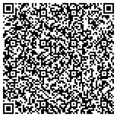 QR-код с контактной информацией организации ООО АгроХимСервис