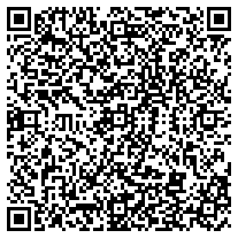 QR-код с контактной информацией организации АТРИprint