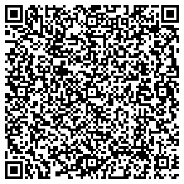 QR-код с контактной информацией организации ИП Загидуллин Ш.В.