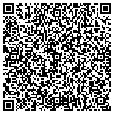 QR-код с контактной информацией организации ООО Компания Круг