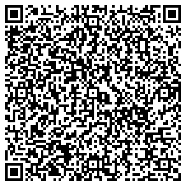 QR-код с контактной информацией организации ООО Мерпаса-Оренбург