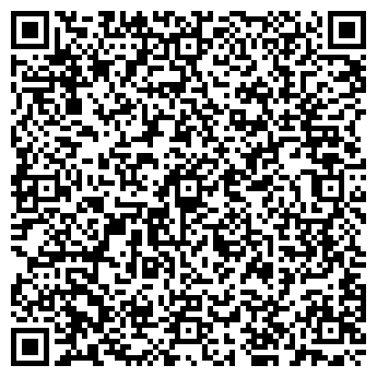 QR-код с контактной информацией организации Магазин печатной продукции на ул. Пионеров, 9