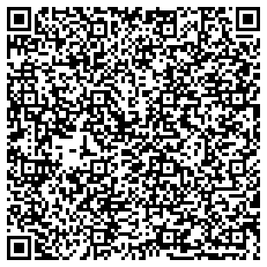 QR-код с контактной информацией организации ООО “ДорСтройСервис”