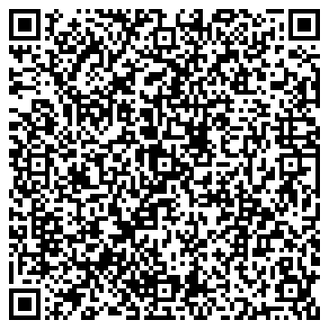 QR-код с контактной информацией организации Базовый элемент, торговая фирма