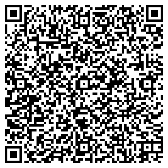 QR-код с контактной информацией организации Ореховая Роща, оптовая компания