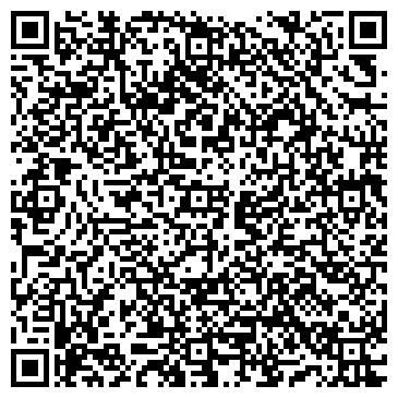 QR-код с контактной информацией организации Квартирно-правовая служба, МКУ, Хостинский отдел