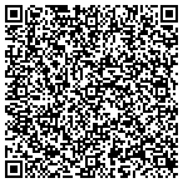 QR-код с контактной информацией организации Магазин печатной продукции на Октябрьской, 44
