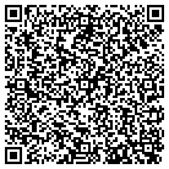 QR-код с контактной информацией организации ОАО Роспечать